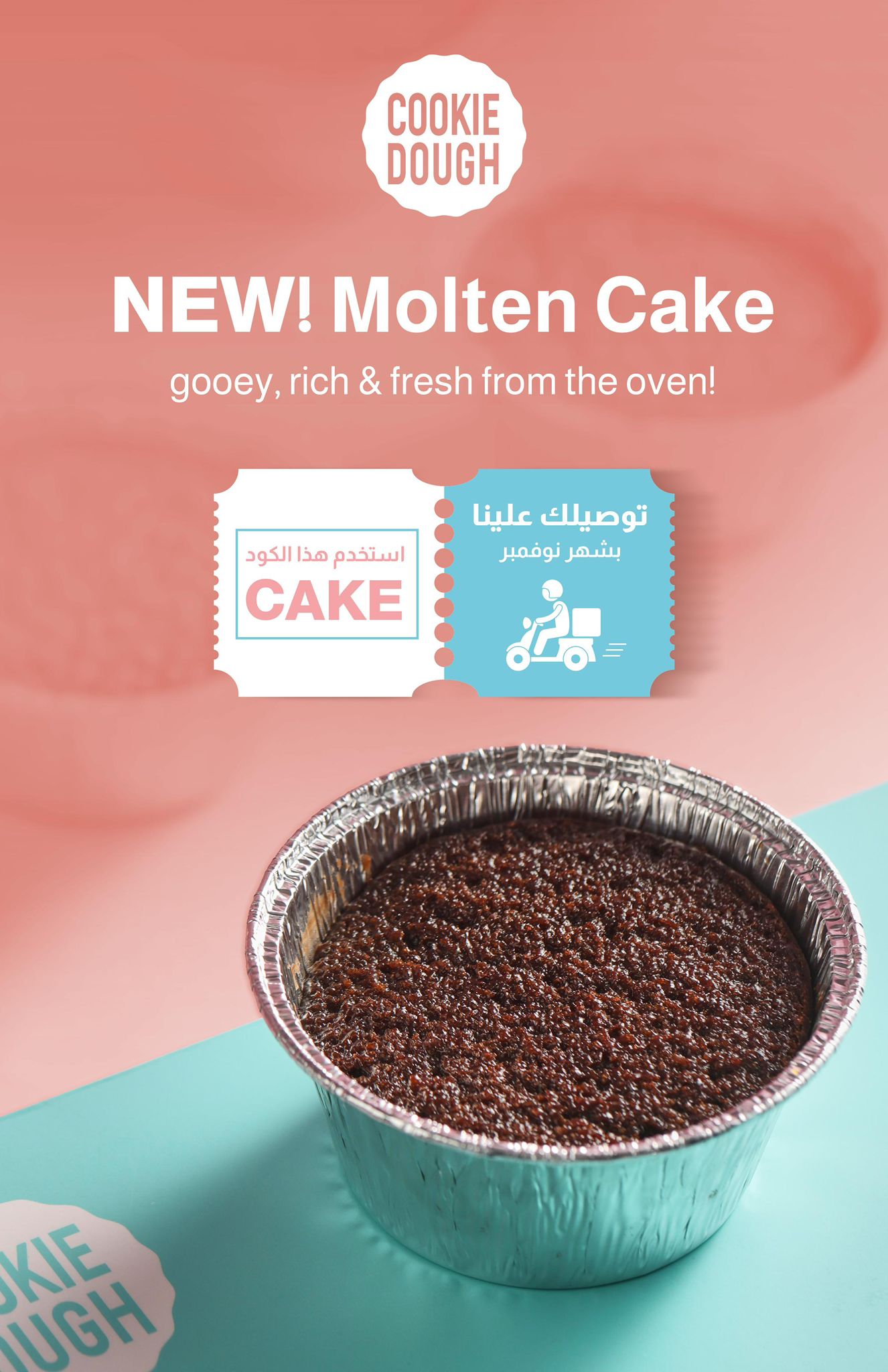 🏆 Campaign #1: Best & Loyal Customers